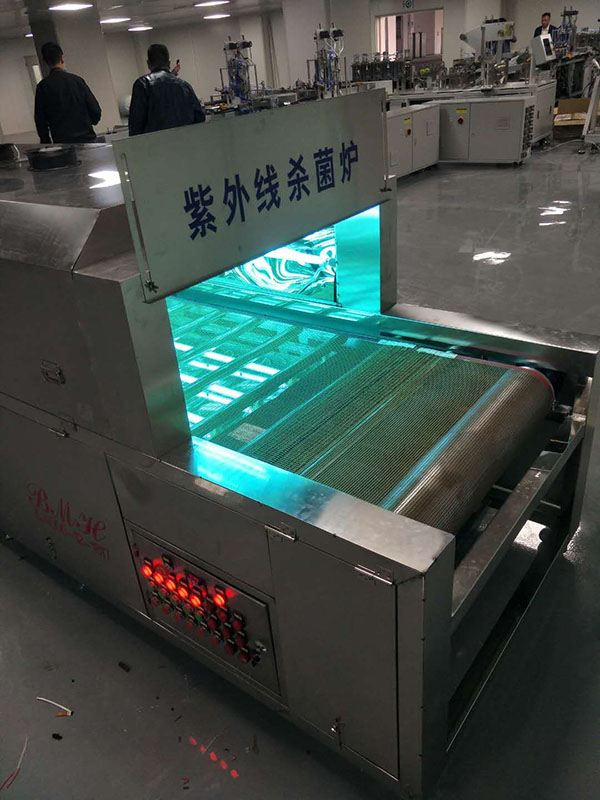 口罩殺菌機(jī)現(xiàn)場調(diào)試